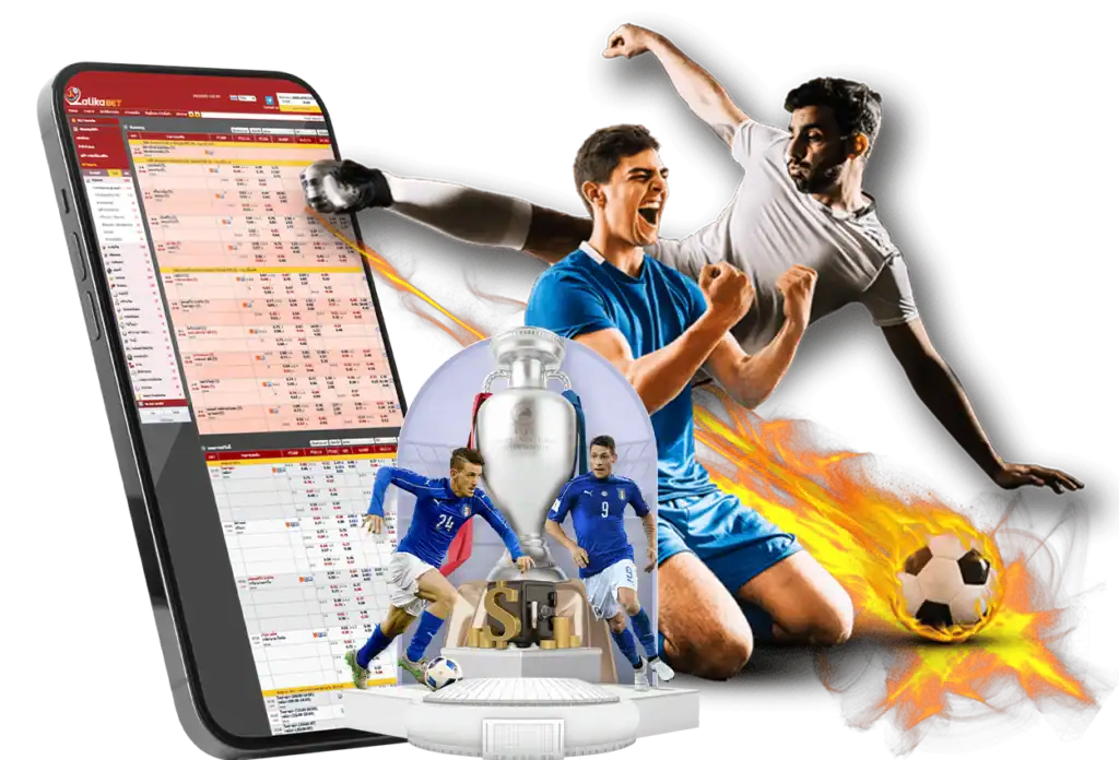 แทงบอลได้เงินจริง - arom168