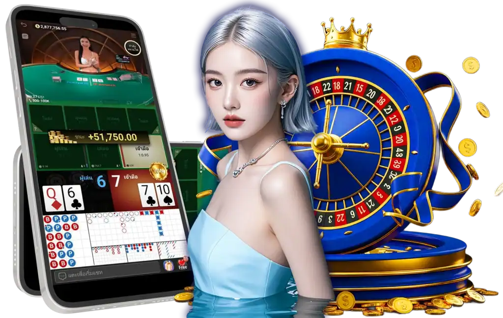 คาสิโนออนไลน์ - arom168