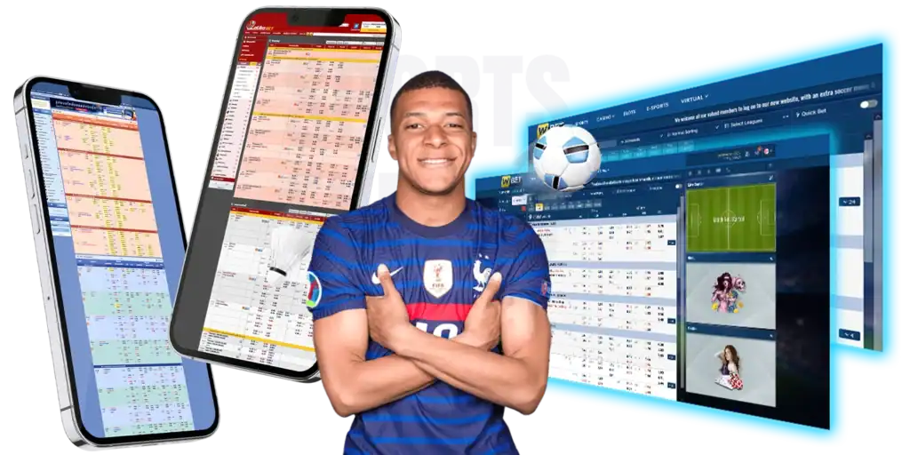 โปรแกรมบอล - arom168