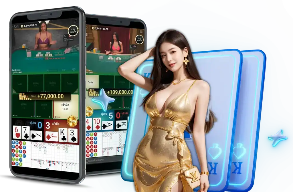 คาสิโนเว็บตรง - arom168