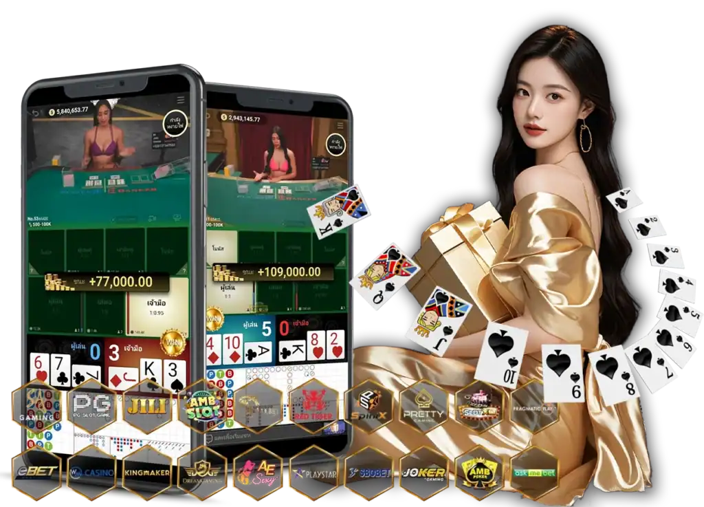 คาสิโนเว็บตรง - arom168