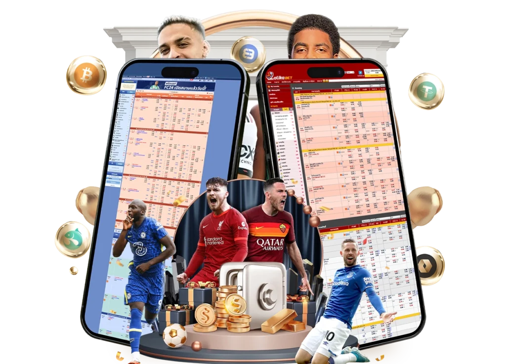 บ้านผลบอล