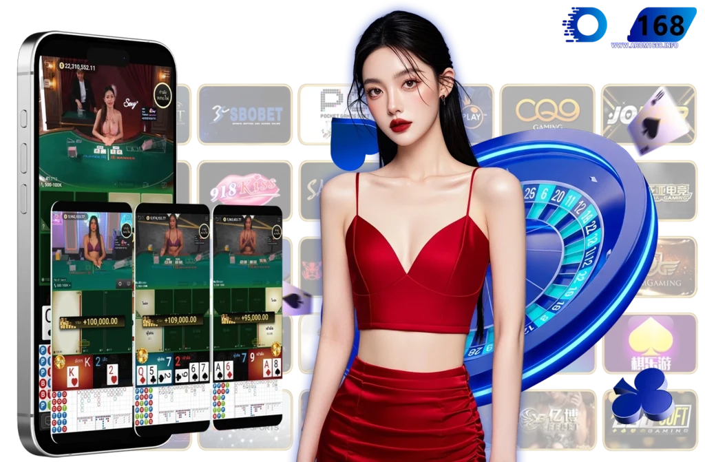 arom1688 เว็บคาสิโนออนไลน์